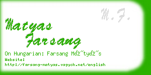 matyas farsang business card